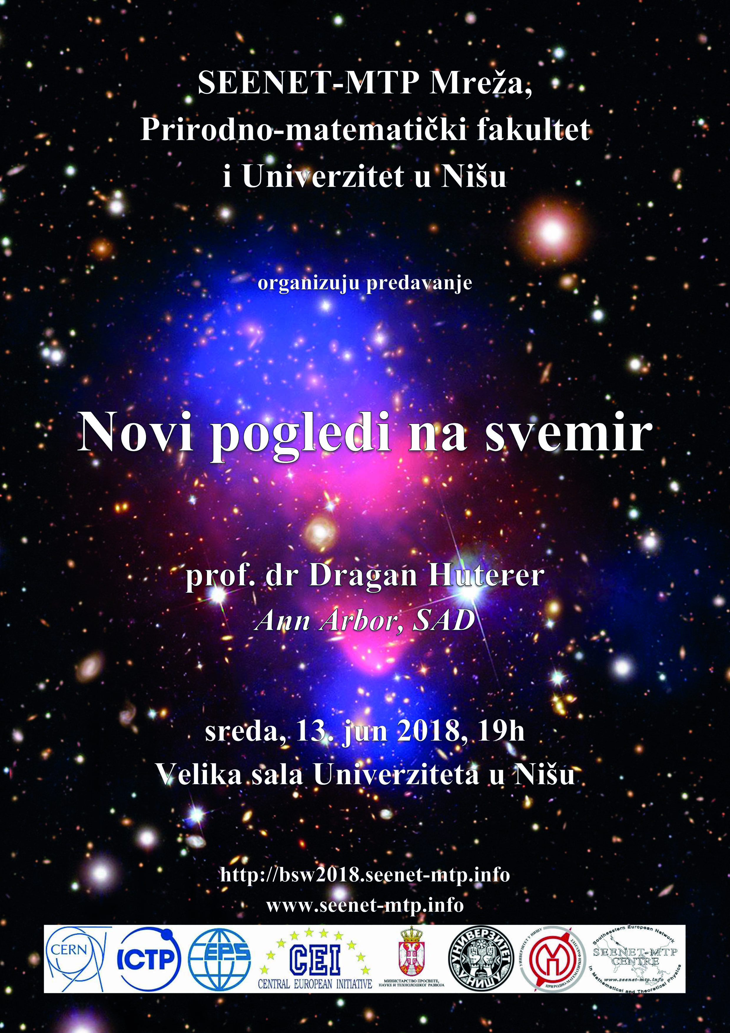 Huterer-poster.jpg